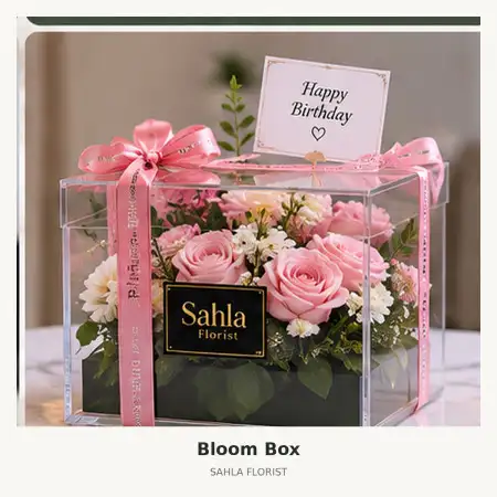 Bloom Box Medan Maimun